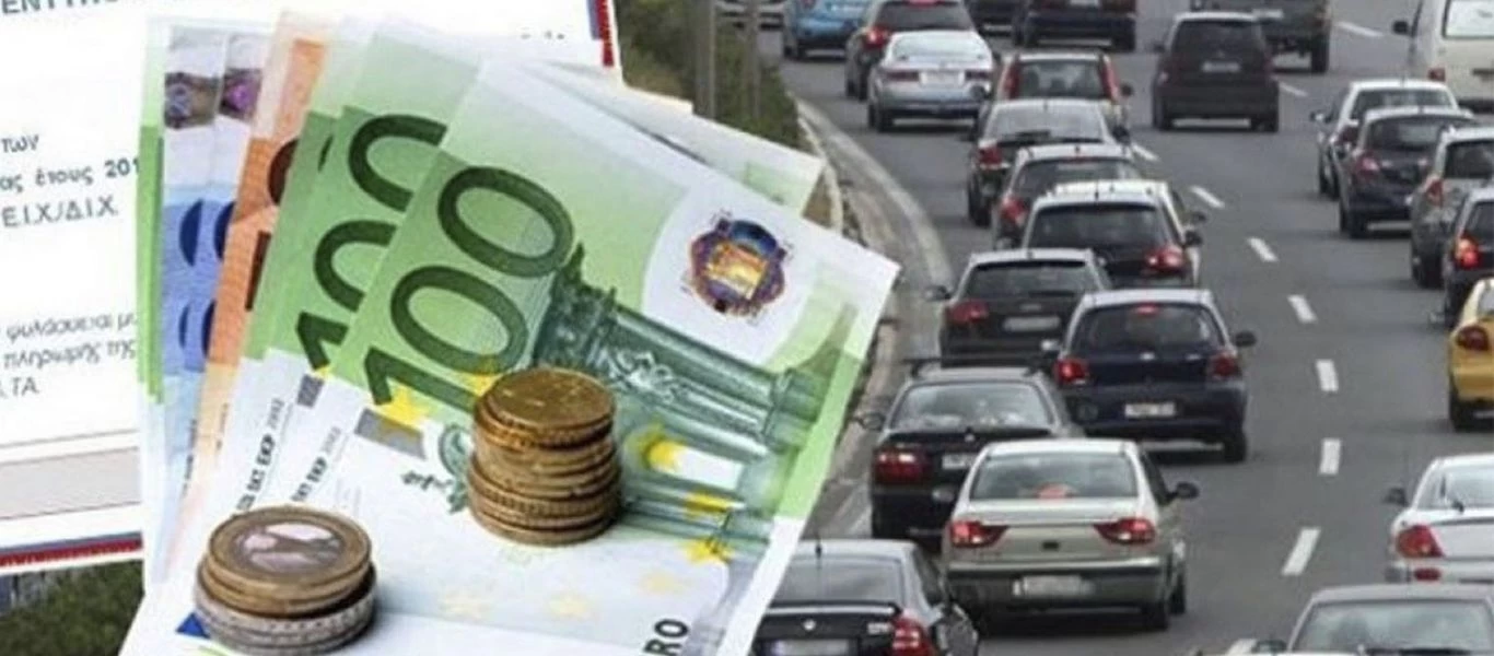 Έρχονται τα ειδοποιητήρια για τα τέλη κυκλοφορίας: Ποιοι μπορούν να απαλλαγούν και τα... τσουχτερά πρόστιμα